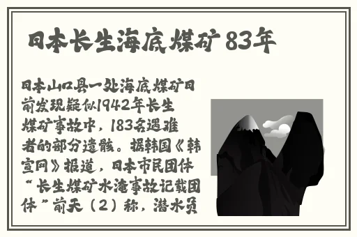 榴莲视频网