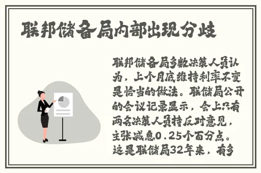 国产精品一区二区久久毛片