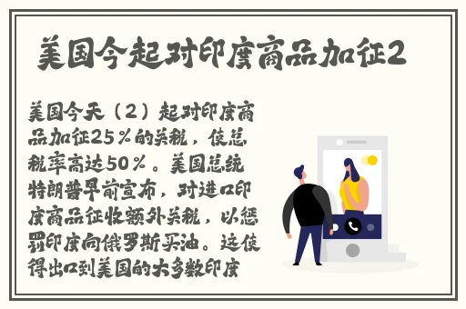 男人和女人打扑克不盖被子